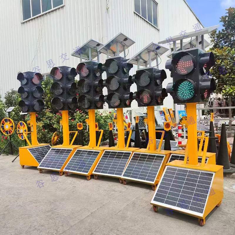 太阳能红绿灯交通信号灯可升降信号灯学校十字路口临时移动红绿灯
