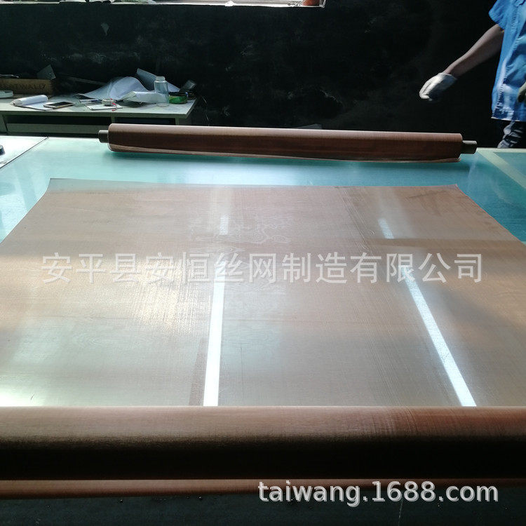 400目铜网筛选用铜丝网铜丝过滤网编织铜网0.06mm厚铜网