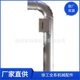 供应徐工原厂压路机配件XP262Ⅱ.08.1.2弯管226500401