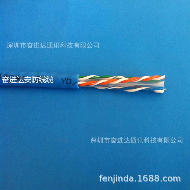 六类0.52非屏蔽网络双绞线4*2*0.52纯铜250兆网络线CAT6监控工程