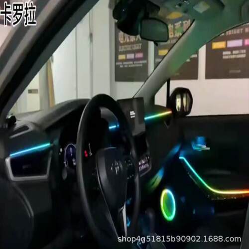 适用于19-23款丰田卡罗拉/雷凌/亚洲狮/凌尚安装氛围灯镭雕星空款
