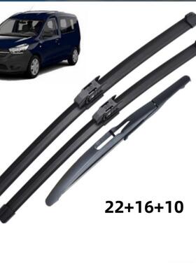 适用于雷诺达契亚达西亚Dokker2016-2024汽车雨刷器前后窗雨刷片