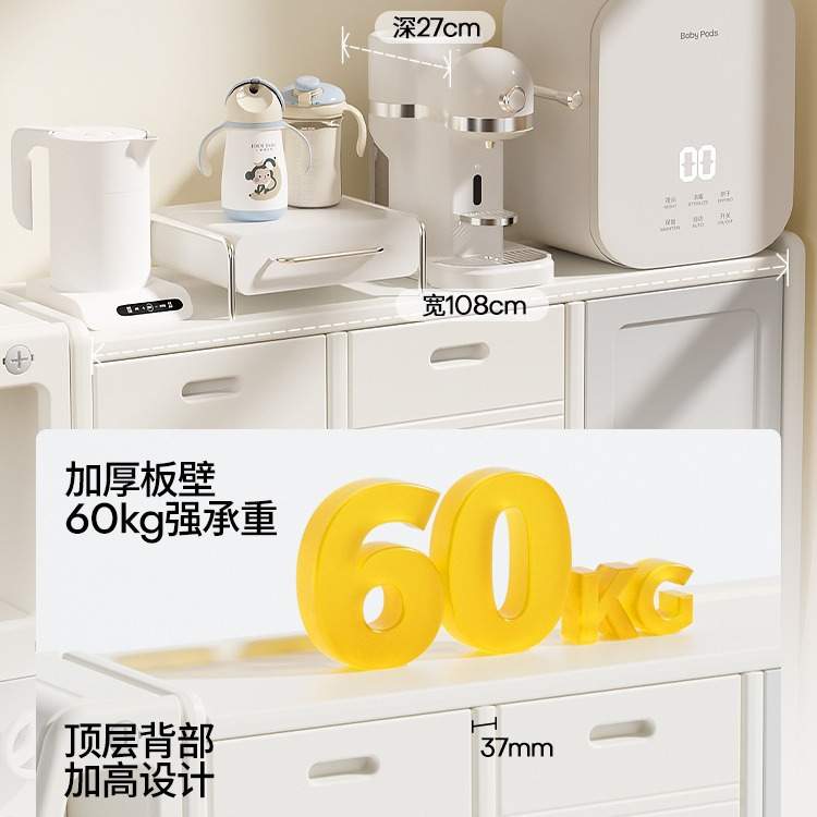 babypods儿童玩具收纳架落地多层家用宝宝置物玩具架简易整理箱