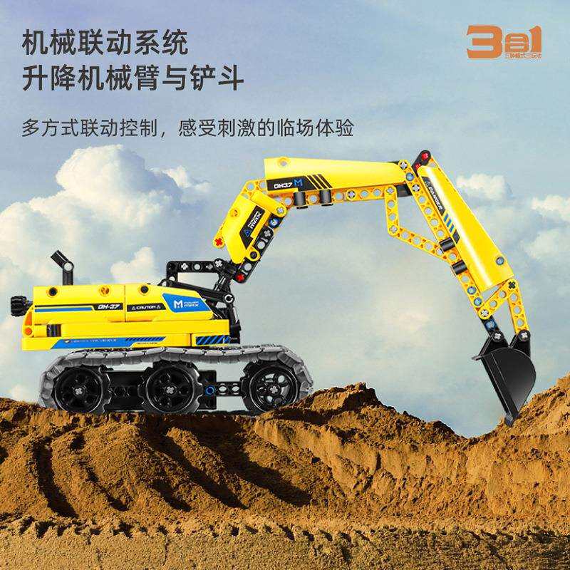 万致8037积木遥控车编程机器人挖土机智能四驱拼装汽车电动玩具男