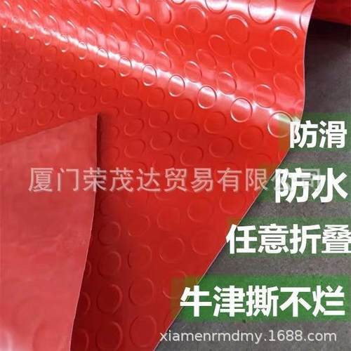 漳州走道塑料地垫塑料地毯防滑地垫塑料防滑走廊地垫防滑垫