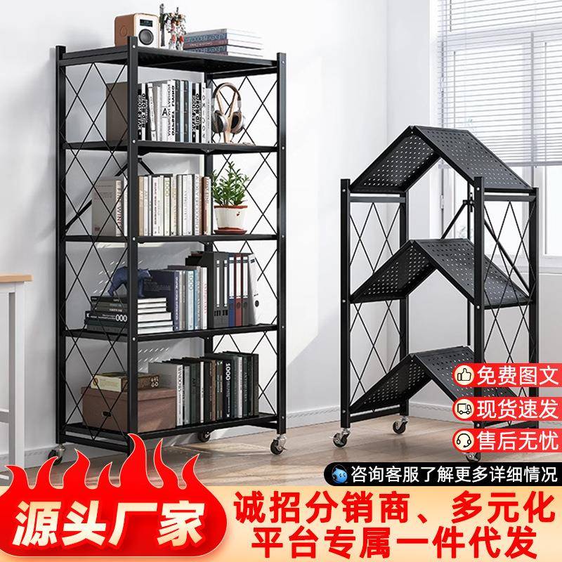 免安装厨房落地多层折叠储物架锅具烤箱微波炉收纳架子铁艺置物架