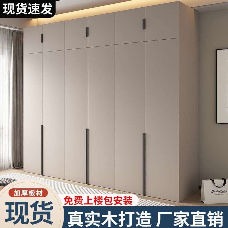 实木大衣柜家用卧室出租房用收纳储物柜小户型轻奢对开门儿童衣橱