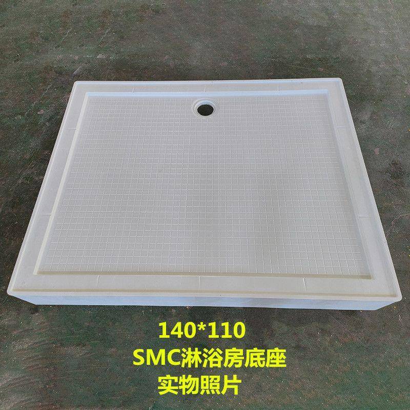 ly淋浴房底座长方形底盘底座亚克力底盘弧形盆扇形盆smc底盆