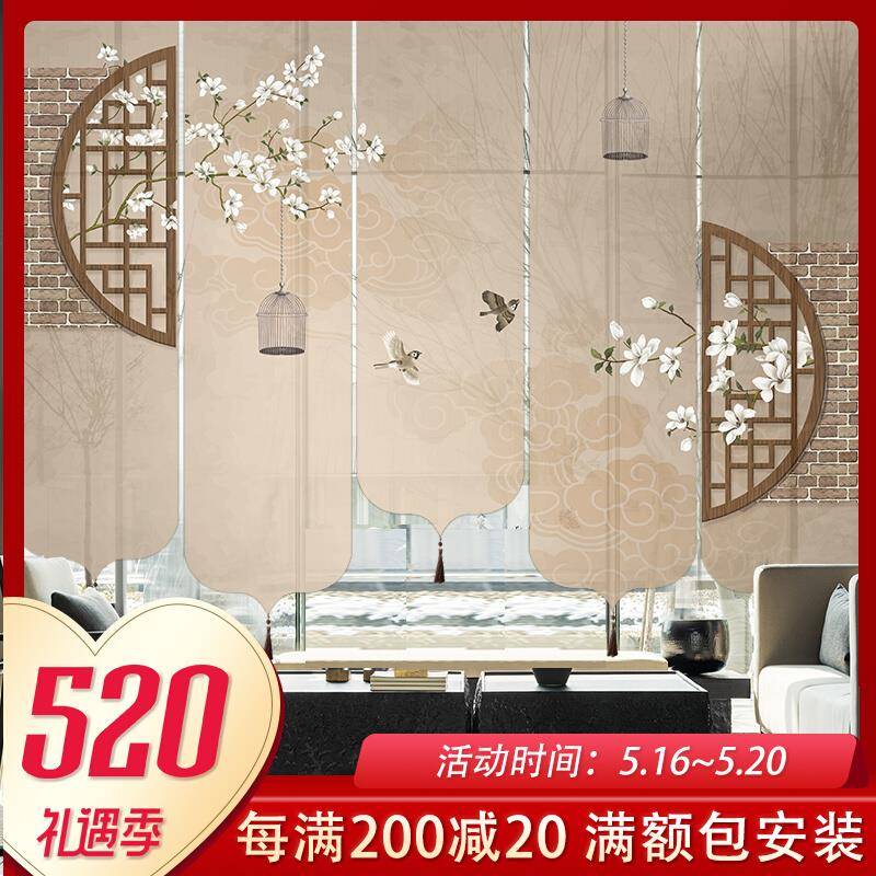 新中式透明卷帘窗帘屏风帘隔断帘挂式升降遮光帘子软隔断玄关