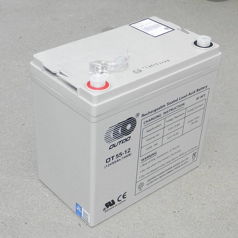 奥特多12V55ah华威电池6-FM-55OT12/55密封式蓄电池备用电源