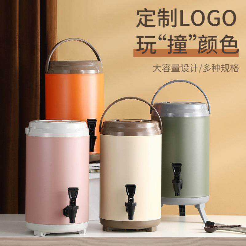 韩式304不锈钢奶茶桶一体成型保温桶大容量商用豆浆凉茶桶果汁桶