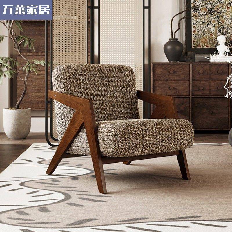 理查德椅家用轻奢复古设计师实木单人懒人沙发椅中古风客厅阳台椅