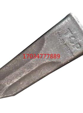 宁波高品质锻打PC200RC斗齿开山齿齿座销子