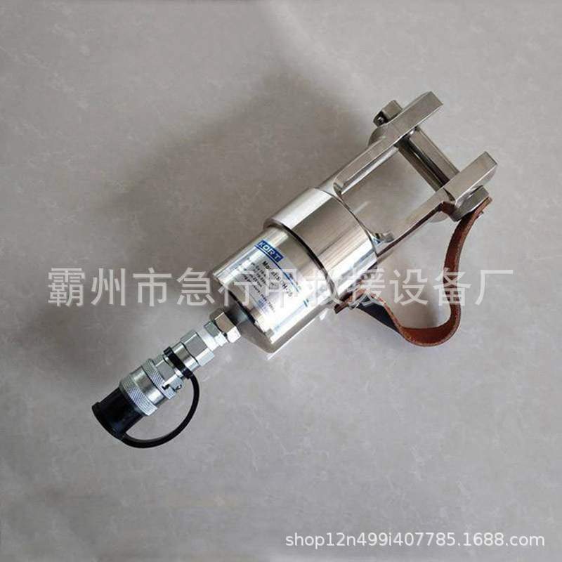 SCH-25分体式压接机五金施工压线钳便携压接器U型头分离式液压钳