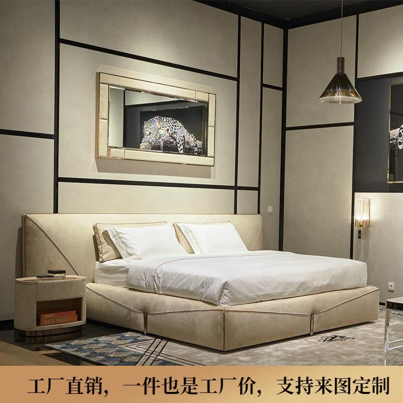 2023新款意式轻奢皮艺双人床意大利现代极简民宿设计师款主卧婚床