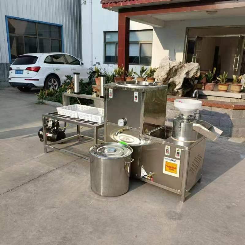 湖南商用豆腐机做豆腐的机器全自动商用即食作坊豆浆机彩色豆腐