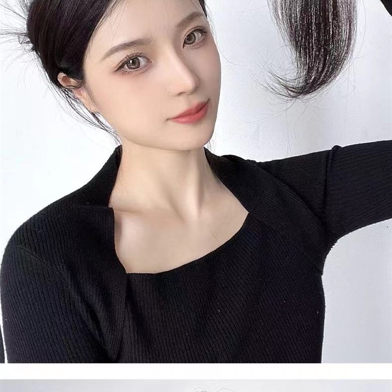 假发女八字刘海前额假发片自然一片式隐形无痕网红法式中分假刘海