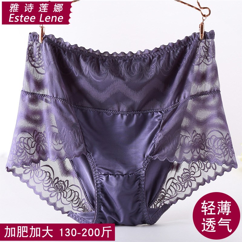 内裤女士加肥加大胖MM130-200斤高腰大码性感蕾丝镂空网纱透明薄