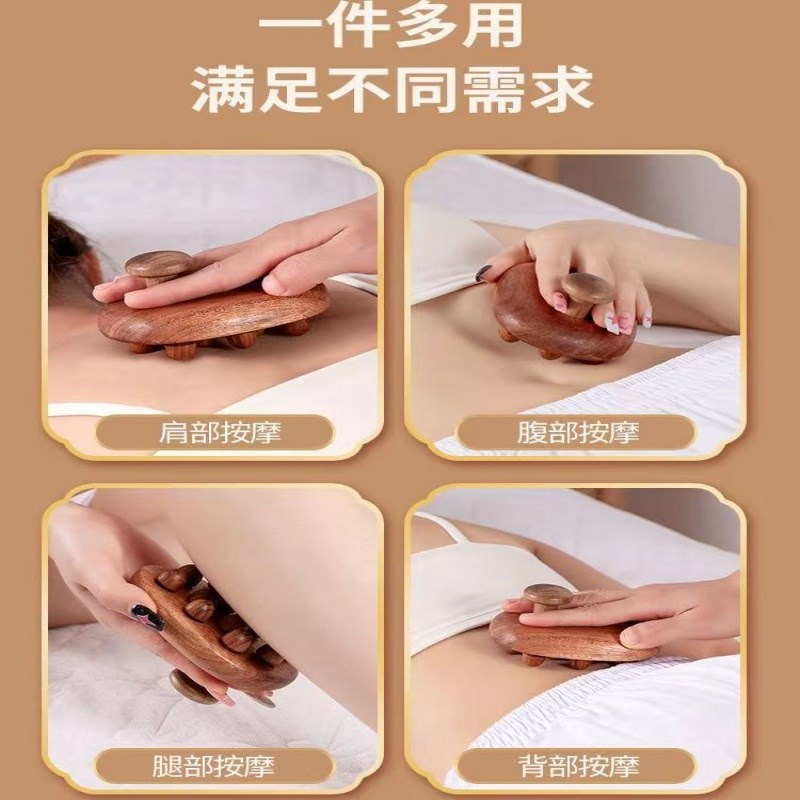 檀木刷按摩全身带脉通经络刷疏通按摩刷肚子腿部刷燃脂腹部按摩器