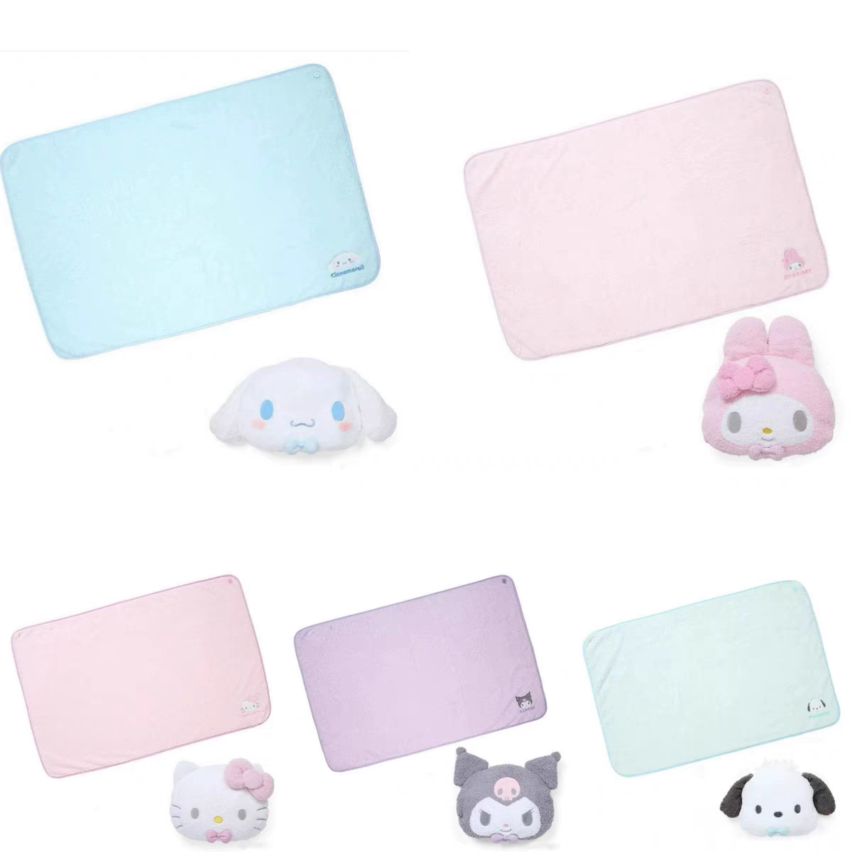 KT猫库洛米美乐蒂玉桂狗可爱毛毯披肩收纳抱枕办公室多用途使用