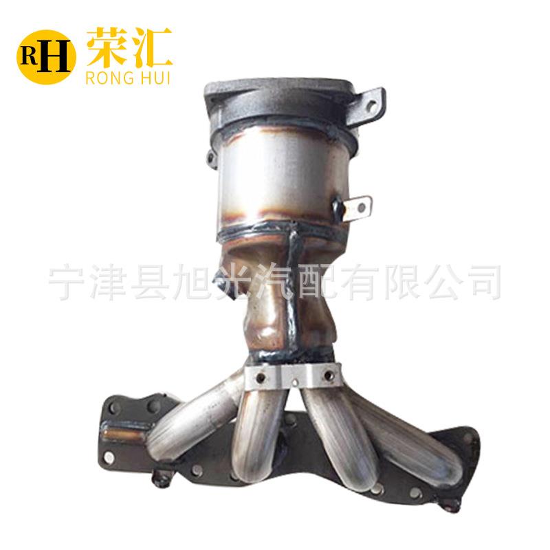 适用利亚纳三元催化器汽车尾气净化器悦翔V7V5V3金牛星