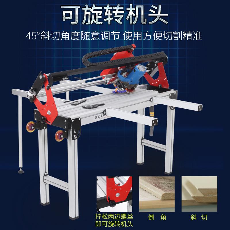 新款台式智能切割机 瓷砖大理石台面45度倒角磨边机 石材开槽切割