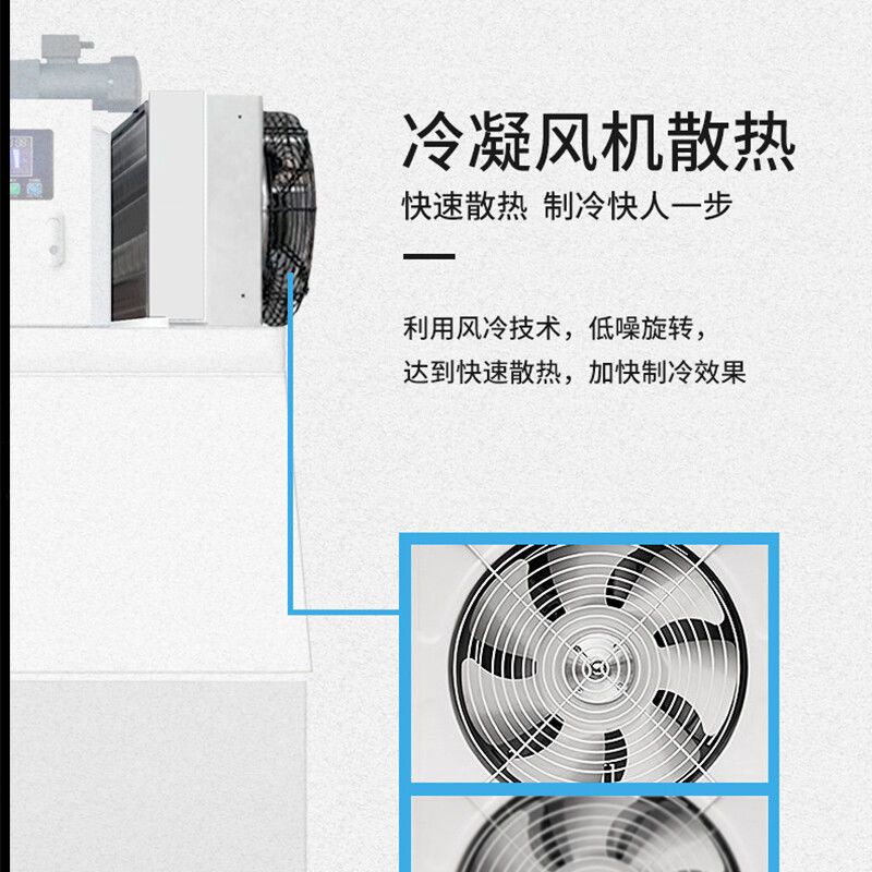 片冰机商用全自动大容量制冰机大型冰鲜冷藏冷冻海鲜超市火锅餐厅