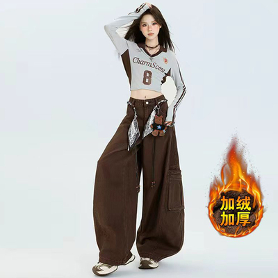 咖啡色高腰工装牛仔裤女