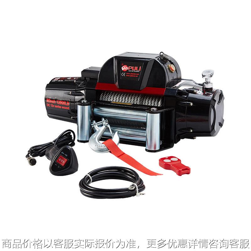 厂家销售 12000磅连体款 高密度钢丝绳越野车 一体机身越野自救