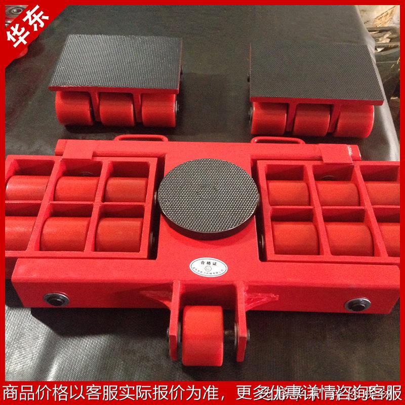 组合式搬运小坦克重型坦克搬运车地坦克 搬运坦克车组合搬运车