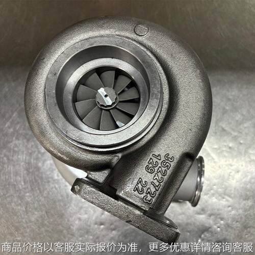 新款HX40W  57557汽摩及配件适用于汽车发动系统涡轮压器零件