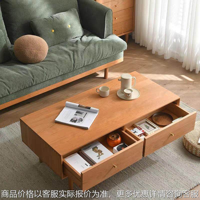 实木茶几北欧客厅两抽屉茶桌现代简约原木长方形储物小桌日式家具,住宅家具,茶几,淘宝优惠券,粉丝福利购,淘宝优惠卷