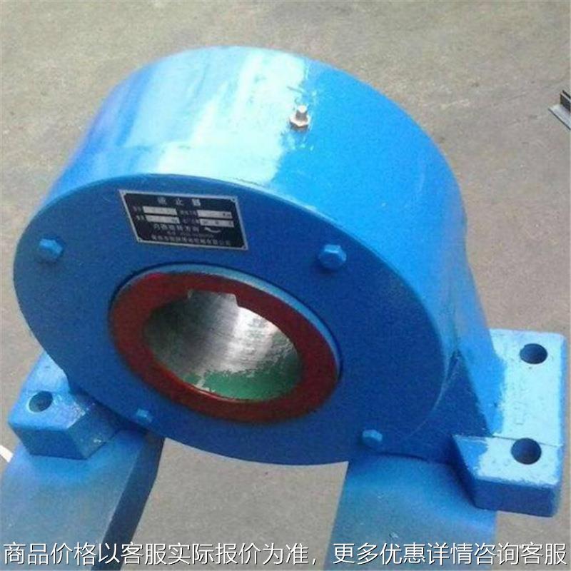 产地货源接触式逆止器 适用性强接触式逆止器 280接触式逆止器