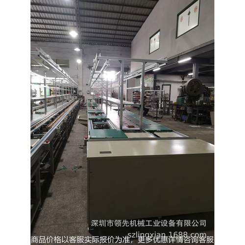 倍速链流水线厂家笔记本组装线非标定做倍速链组装线非标定做