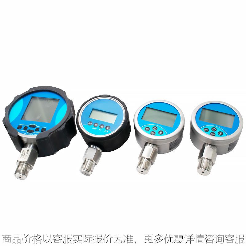 40精度 数字 电池供电 低功耗 数显压力表 真空表 显示