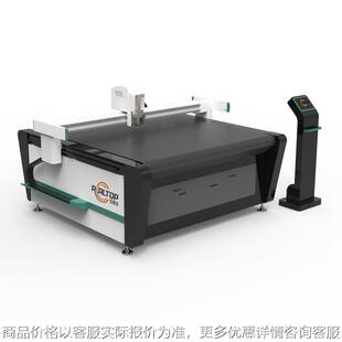 羊剪绒振动刀切割机 颗粒绒羊羔毛面料裁剪机 人造毛绒面料切割机