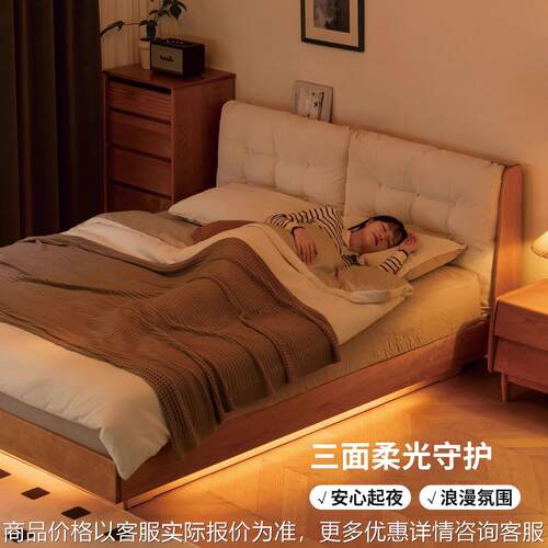 实木箱体床储物床樱桃木双人床现代简约软靠悬浮床收纳床