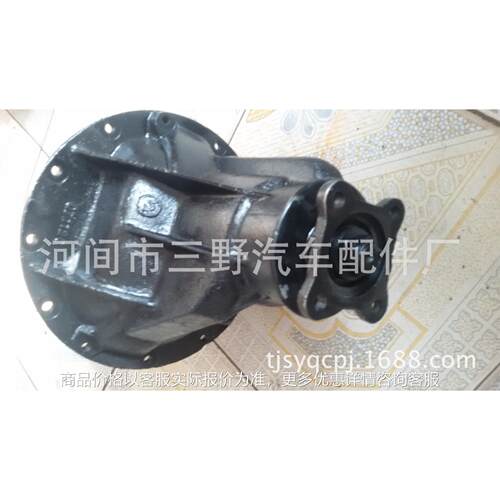汽车配件厂 生产各种差速器 130 差速器总成 价格优惠型号齐全