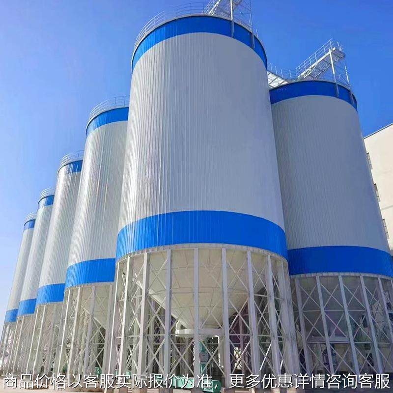 粮食钢板仓粮仓源头厂家200吨玉米装配式镀锌圆仓筒装卸高效现货,清洗/食品/商业设备,奶罐/储罐,淘宝优惠券,粉丝福利购,淘宝优惠卷