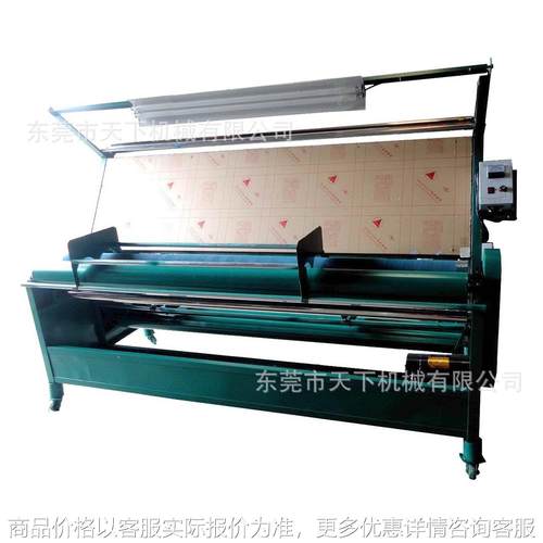 弹力验布机