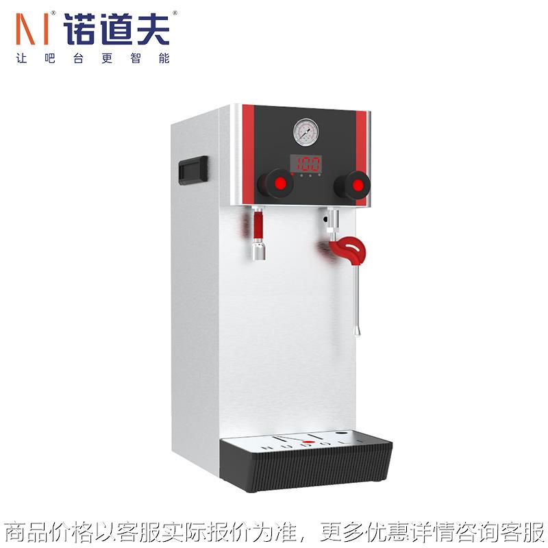 商用蒸汽机奶茶咖啡店蒸汽奶泡机打奶器奶茶加热机打奶泡器