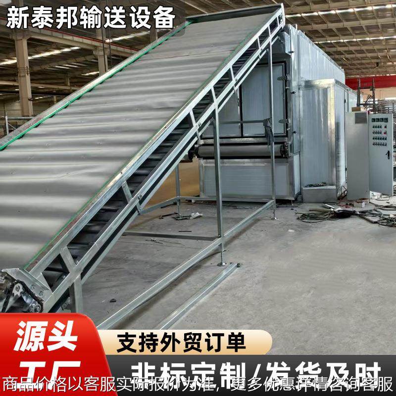 网带烘干机调速肉类烘干药材农产品面包茶叶果蔬脱水不锈钢烘干机,标准件/零部件/工业耗材,液压马达/油马达,淘宝优惠券,粉丝福利购,淘宝优惠卷