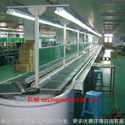 供应组装线倍速链组装线环形组装线厂家非标定做组装线