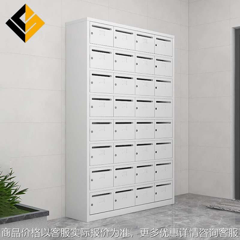 不锈钢信报箱立式小区门口邮件箱投递带锁多门小信箱钢制室外邮箱