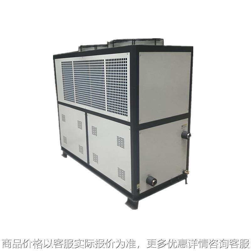 厂家直销高频焊接制冷用冷水机辊筒行业25匹风冷式冷水机,清洗/食品/商业设备,冷水机,淘宝优惠券,粉丝福利购,淘宝优惠卷