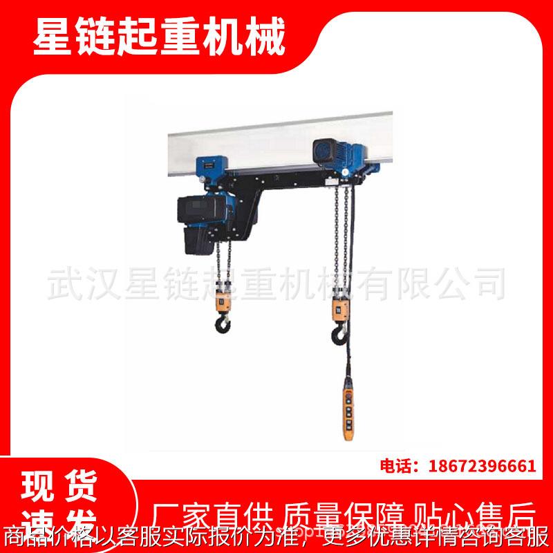 速卫电动气动葫芦 30吨0.52 固定式悬挂式