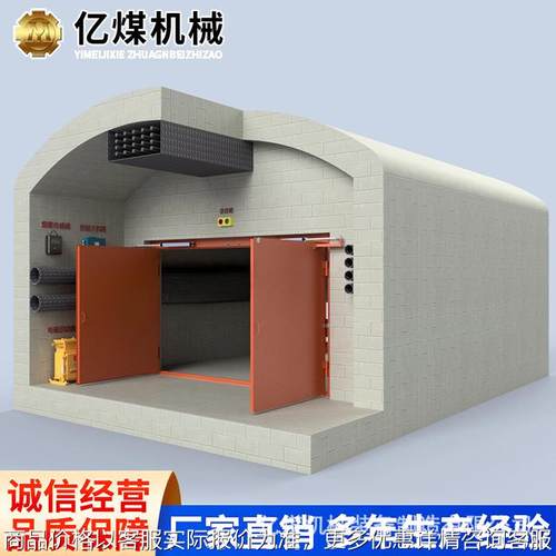 中央集控防火门源头厂家现货供应操作灵活中央集控防火门