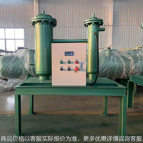 厂家供应全自动微晶旁流设备旁滤旁路旁通过滤器旁流综合水处理器