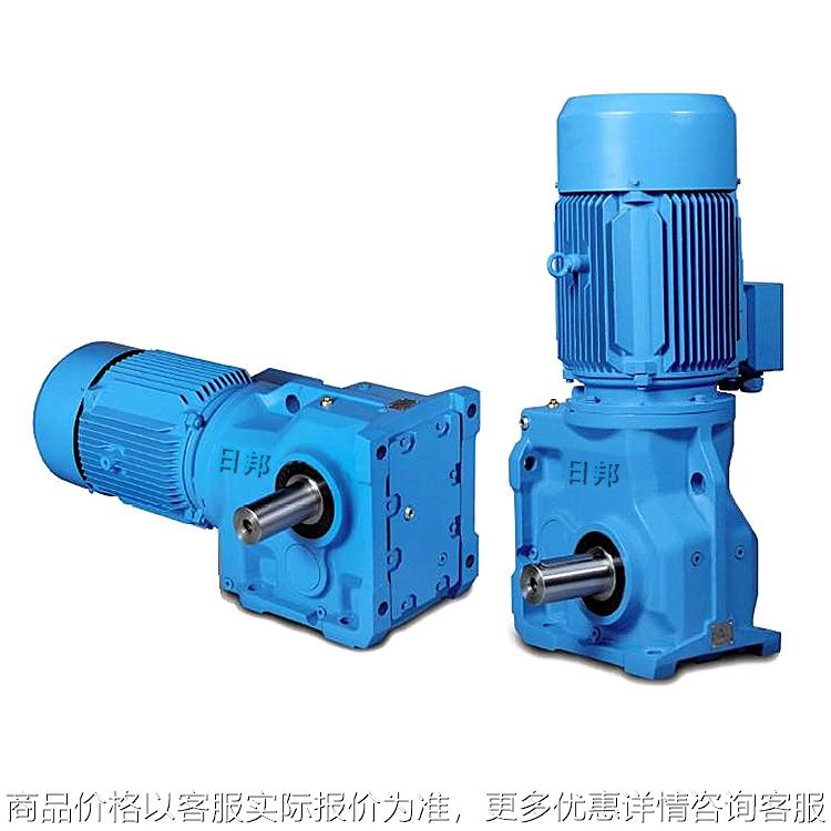 97、107、127直角齿轮减速机减速器用于起重输送设备机械