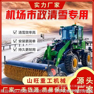 环卫车加装扫雪车滚雪刷车载式重型推雪铲高速公路除雪机